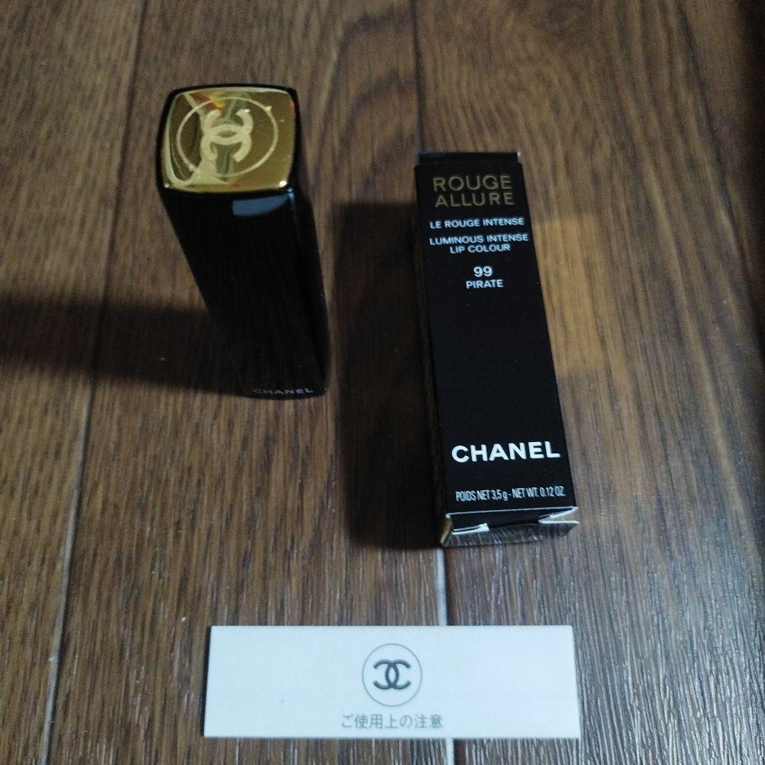 シャネル　アイシャドウと保存ケース　ヘアミスト　リップスティック　リップグロス