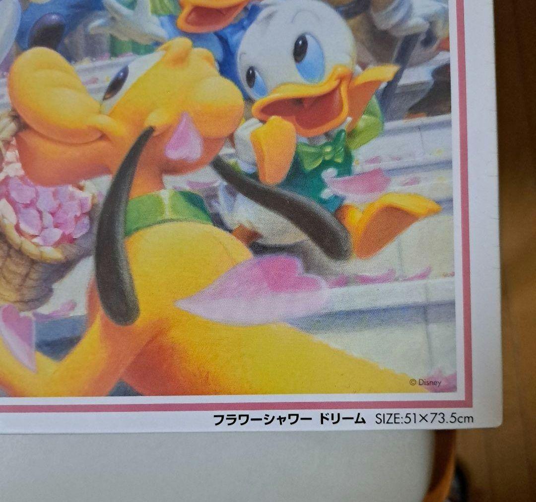 Disney ミッキー フラワーシャワードリーム ジグソーパズル 1000ピース