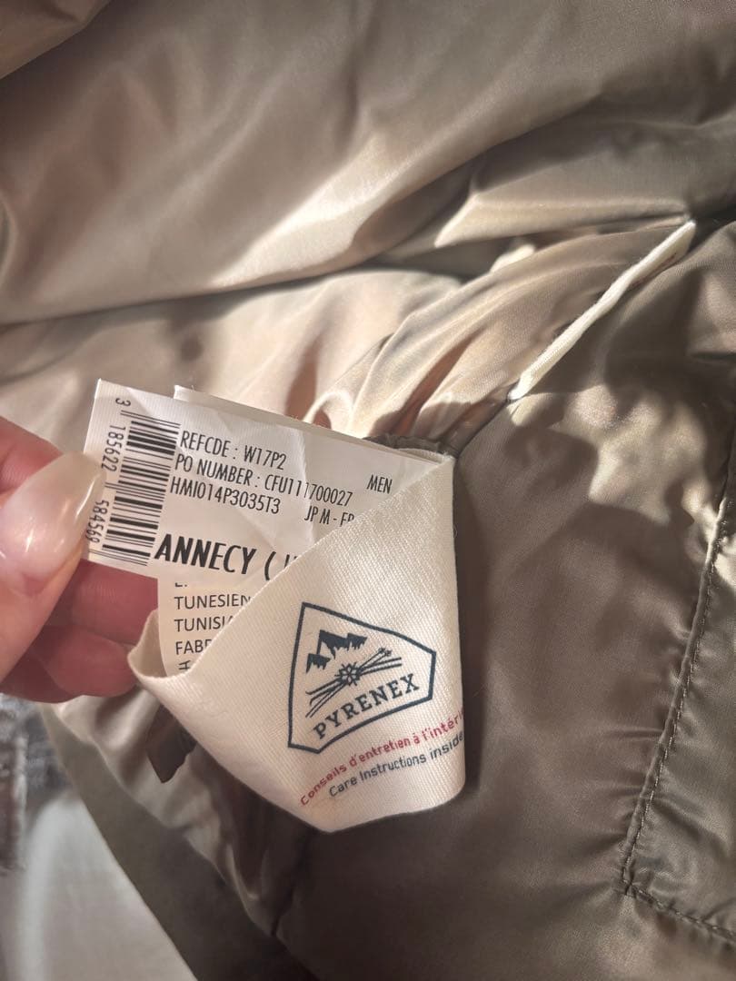 PYRENEX ピレネックス　アヌシー