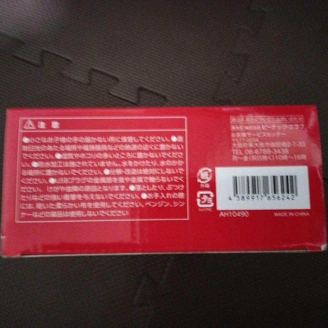 GC コントローラー & NintendoSwitch2 マリオカート