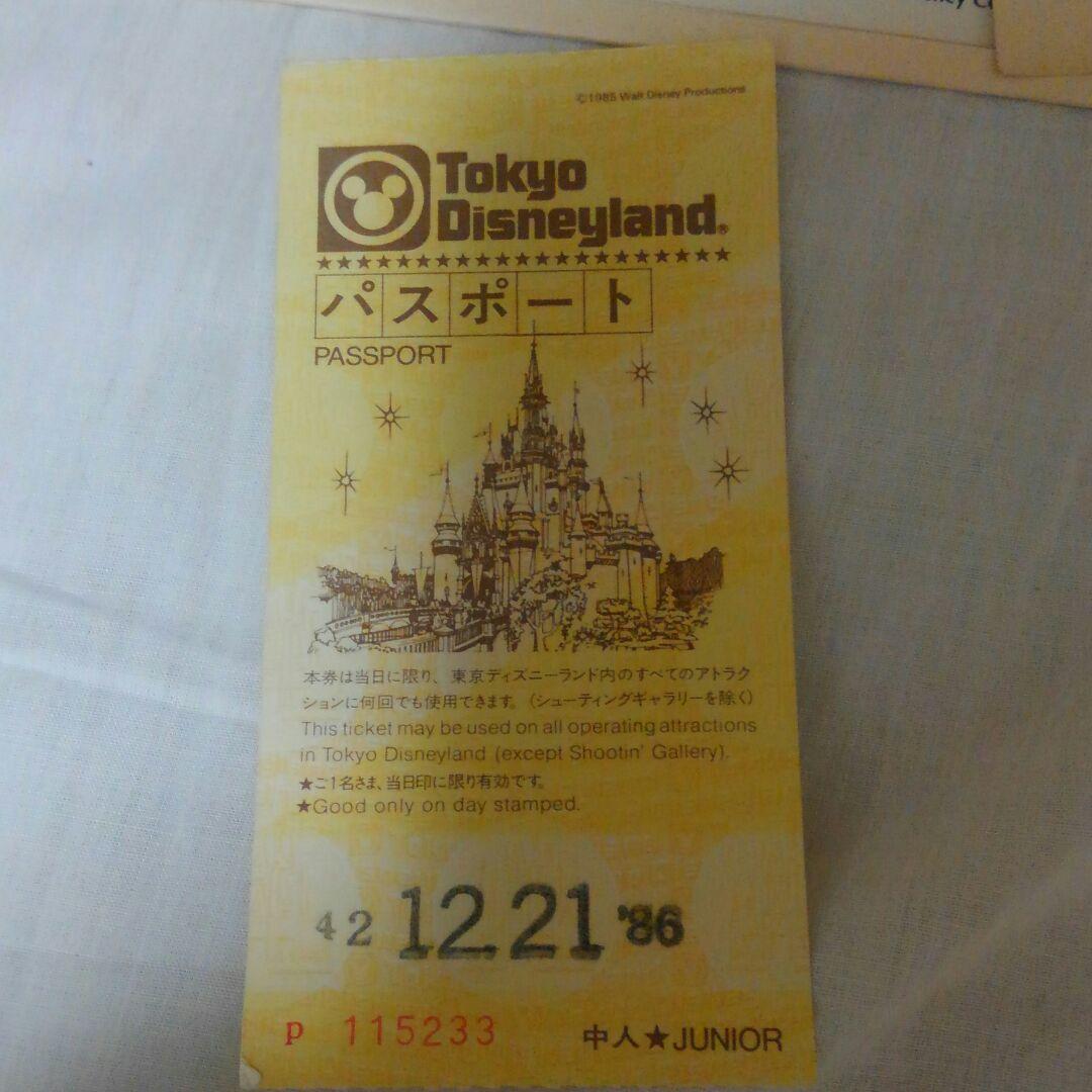 中山美穂　激レア　貴重　40年前