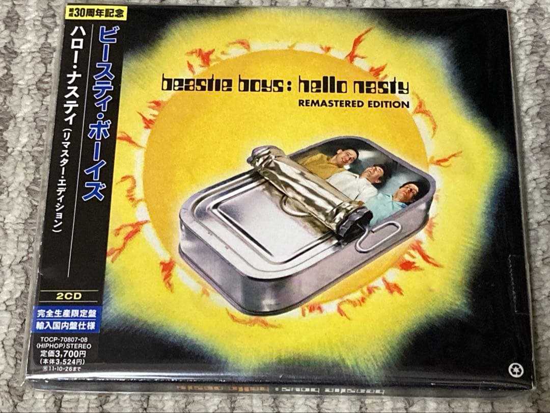 BEASTIE BOYS ビースティ・ボーイズ / ハロー・ナスティ 2CD