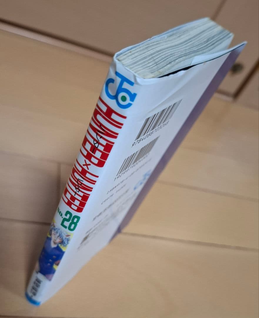 HUNTER×HUNTER ハンターハンター 全38巻 全巻セット 冨樫義博