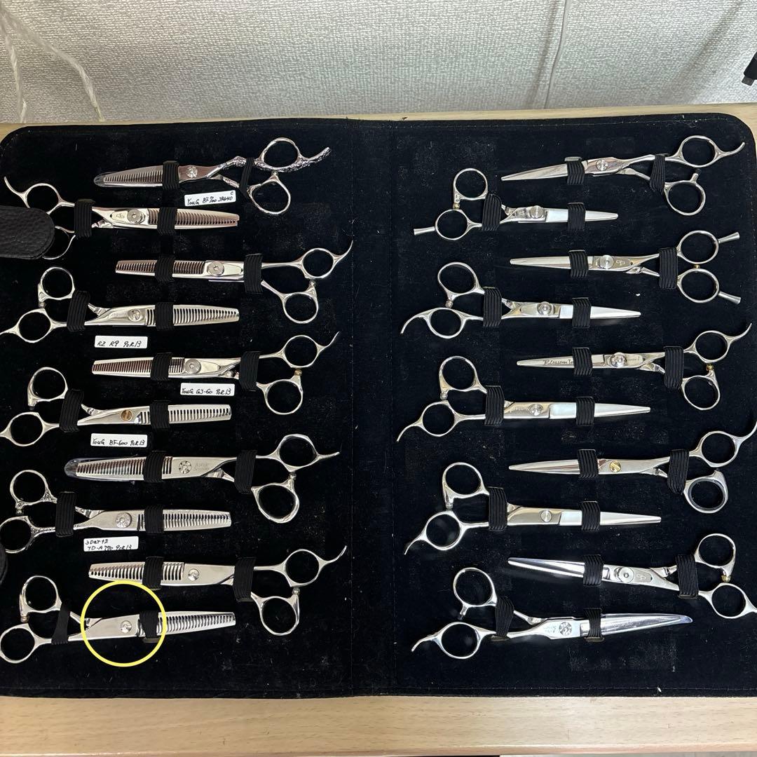 G Number1 30目 美容理容シザー鋏