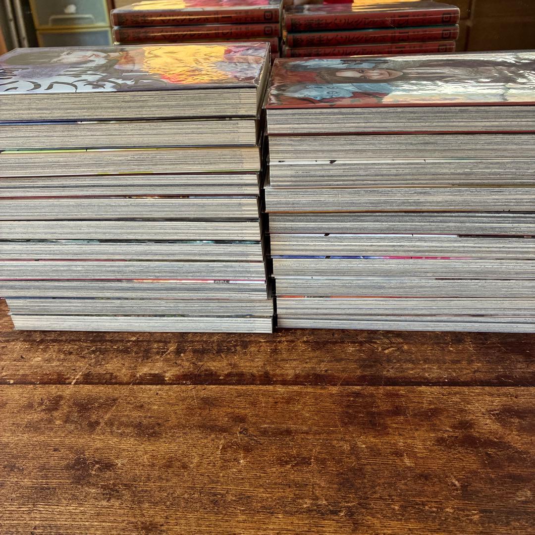 満州アヘンスクワット1〜21