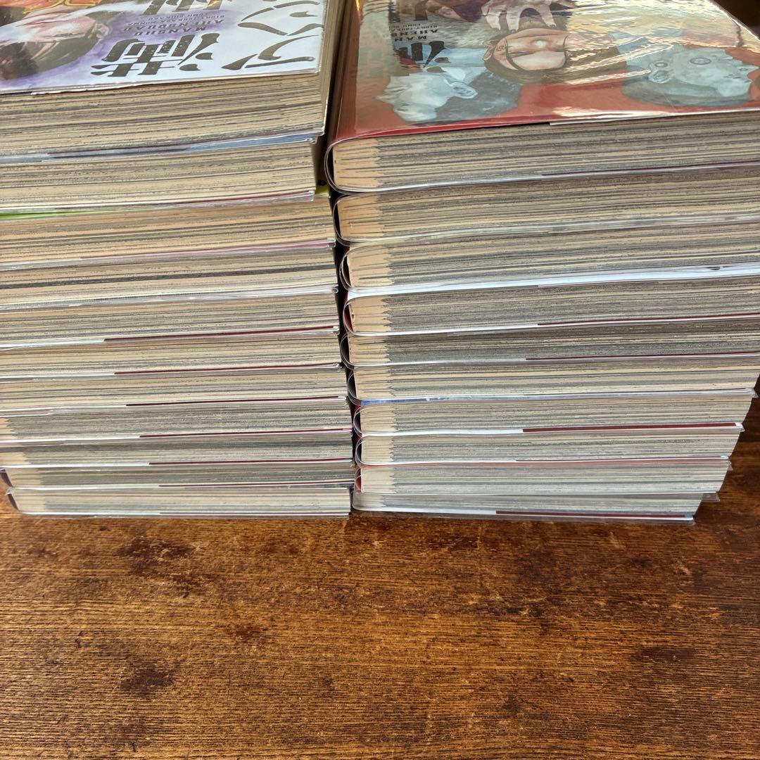 満州アヘンスクワット1〜21