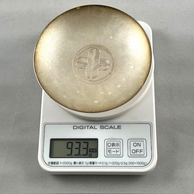 純銀　三重盃　共箱　尚美堂