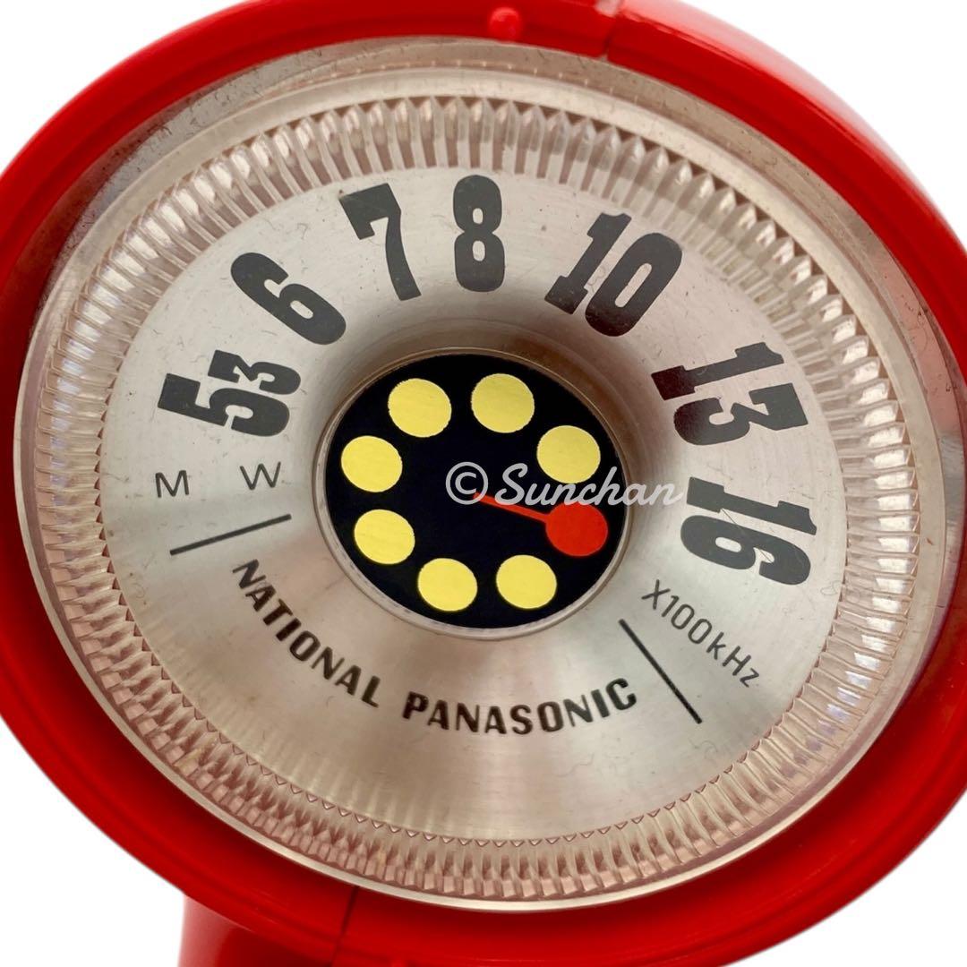 【希少】 ナショナル パナソニック パナペット クルン 動作確認済 昭和レトロ