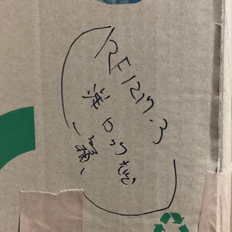 洋楽【50枚以上】大量　RF1217-3　レコード　ロック　ジャズ　ソウル