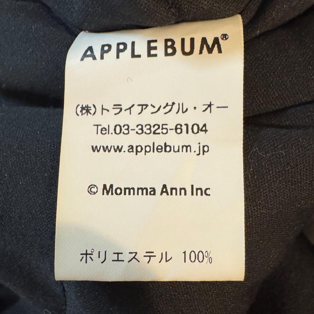 APPLEBUM NAS コラボ クルーネック プルオーバー 中綿 XL