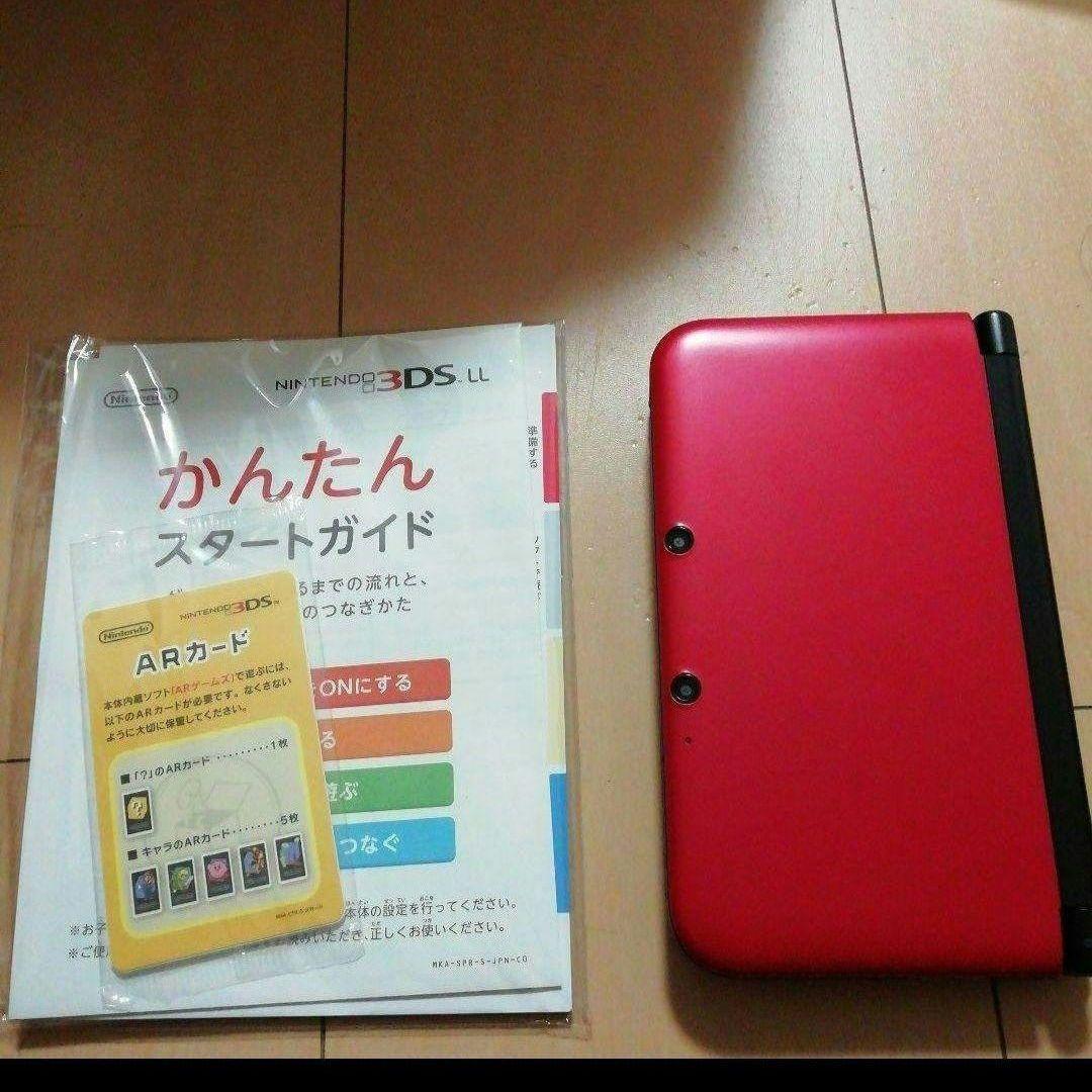 3dsll レッド　新品未使用