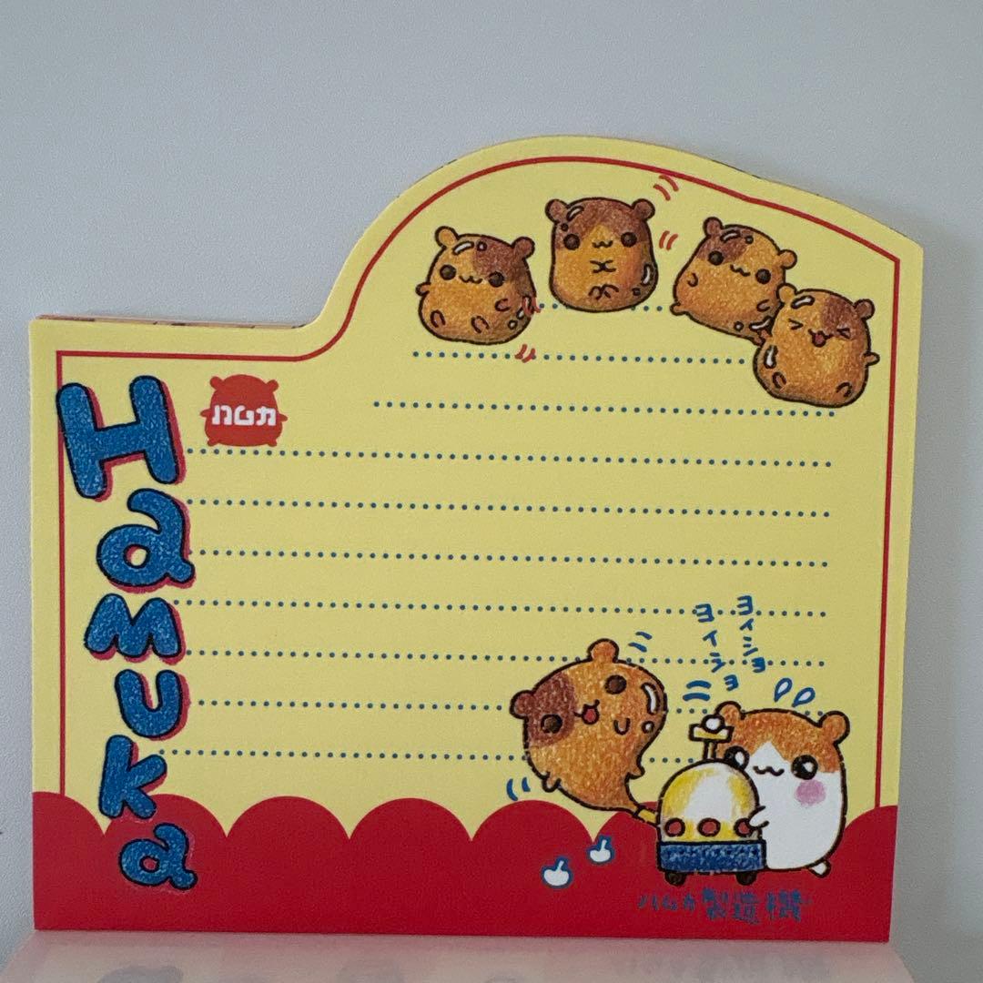 R*様 Hamuka ハムカ メモ帳 9デザイン　平成レトロ