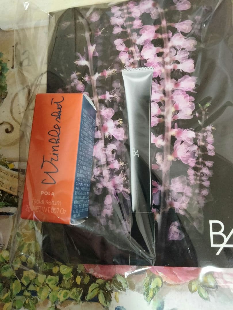 「限定品」ポーラ BA ミルク フォーム シーズナル ボックス　サンプル付き