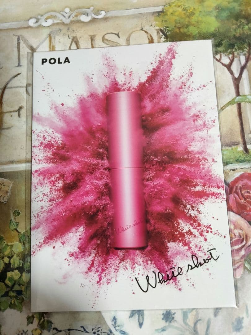 「限定品」ポーラ BA ミルク フォーム シーズナル ボックス　サンプル付き