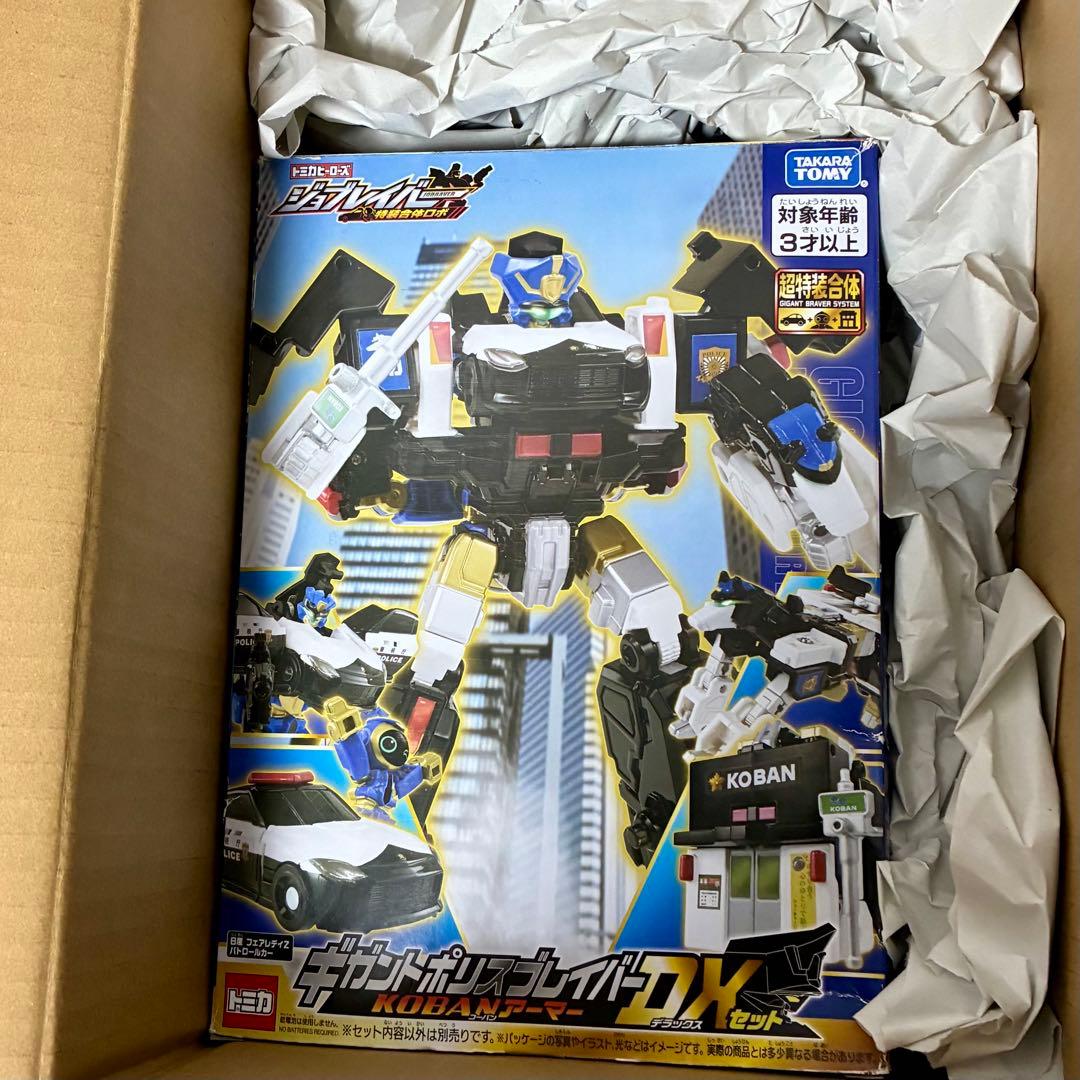 トミカ ジョブレイバー ギガントポリスブレイバー KOBANアーマーDXセット