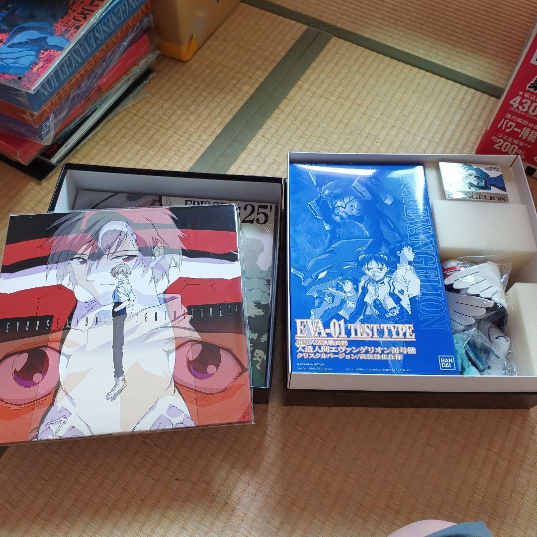 エヴァンゲリオン レーザーディスク 特典付き