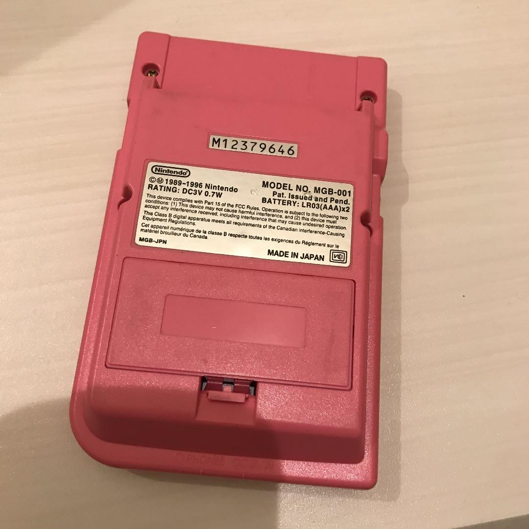 Nintendo 旧世代ゲーム機本体 ゲームボーイポケット