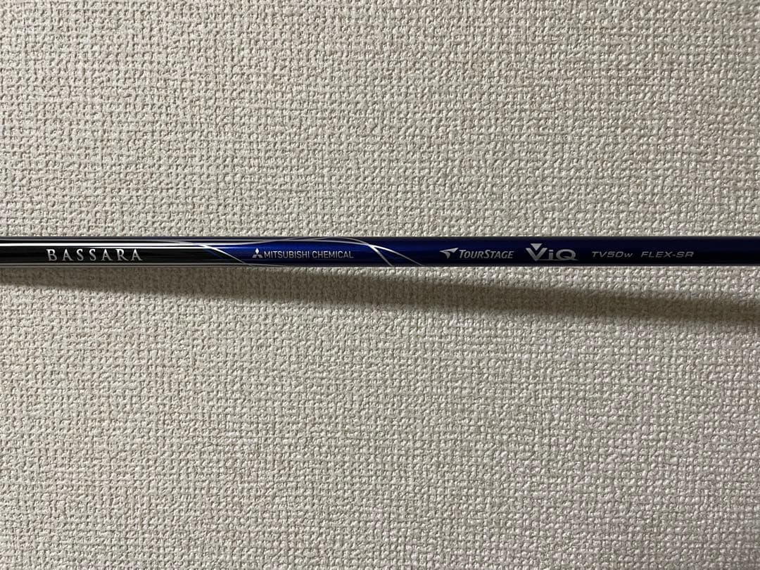 TourStage ViQ ゴルフセット（初心者の方にもおすすめ）