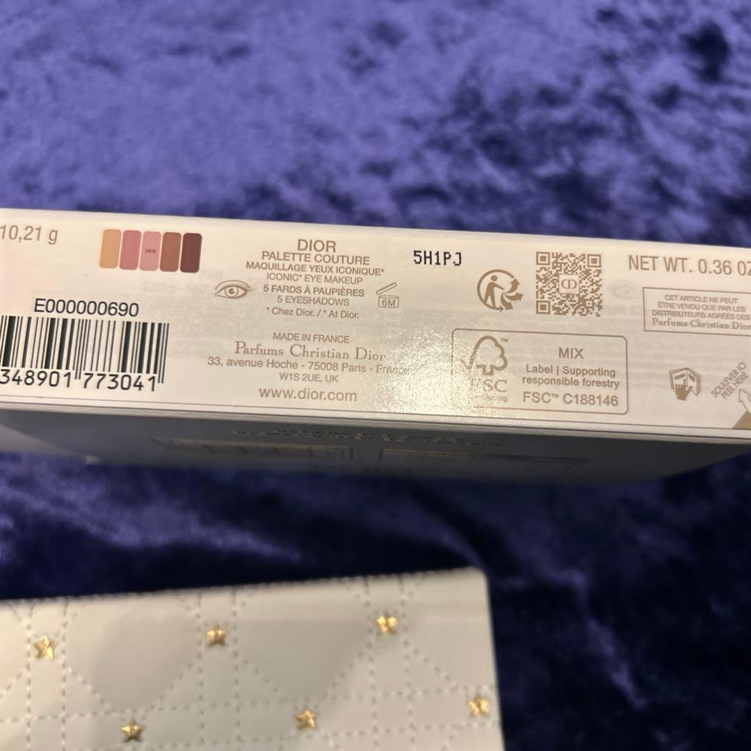 ディオール　ホリデー　アイシャドウパレット　2025