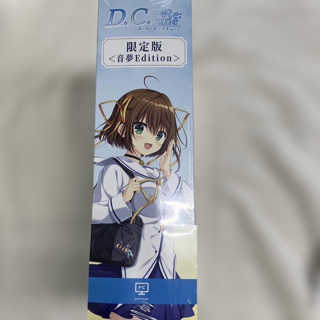 29【D.C. Re:tune ～ダ・カーポ～ リチューン 限定版＜音夢＞】