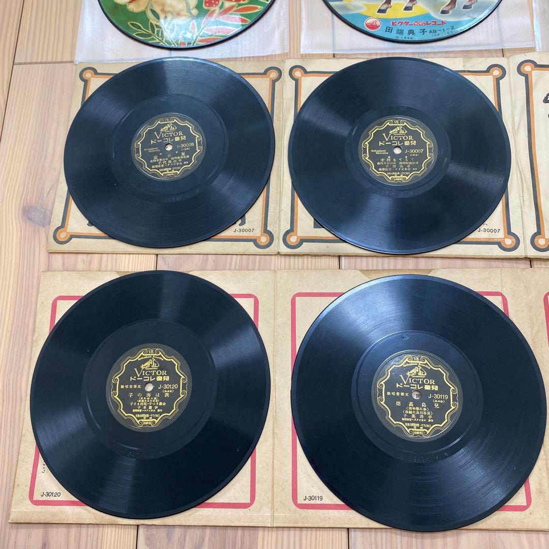 【希少】レコード10 ビクター カナリヤ　童謡　レトロ　ピクチャーレコード