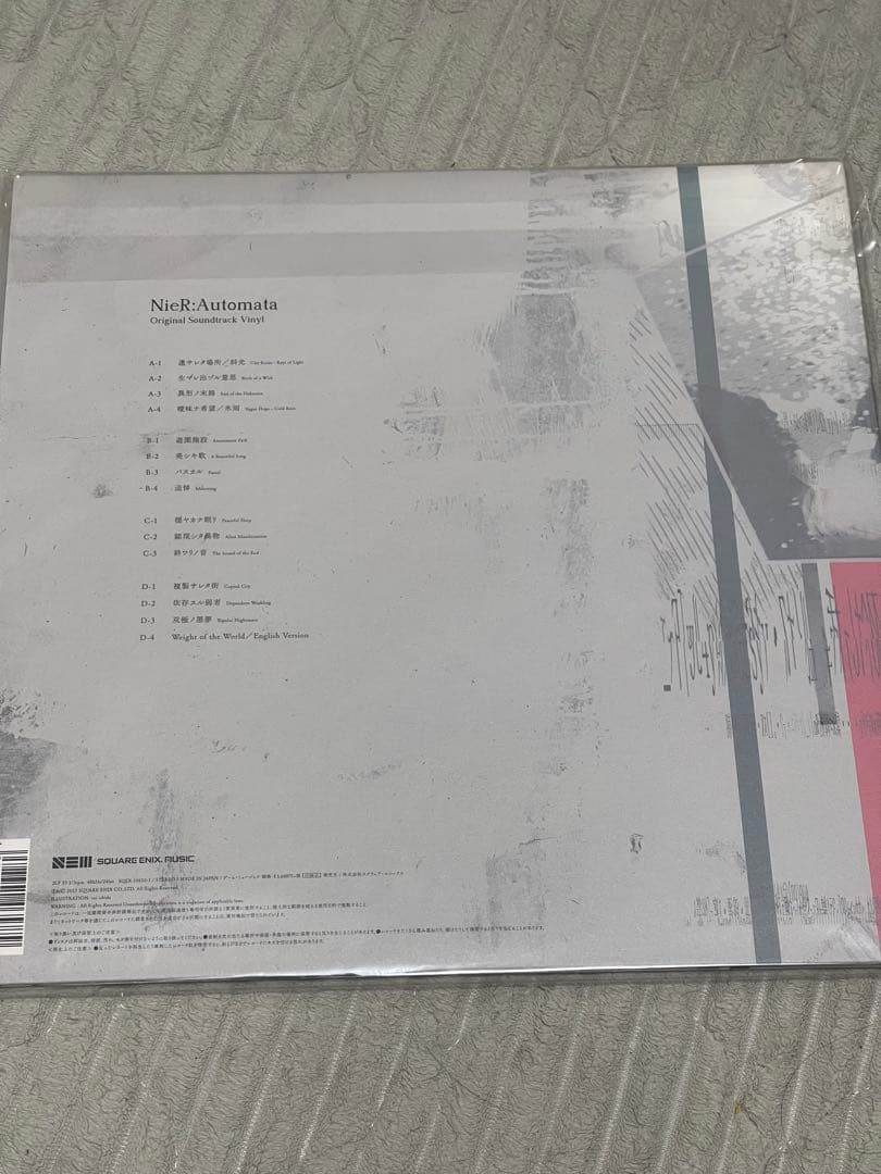 NieR:Automata Original Soundtrack レコード盤