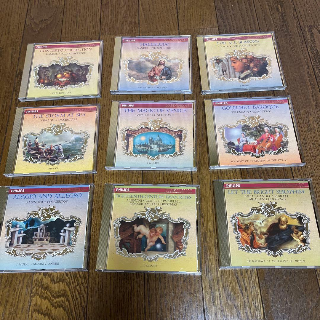 GOLDEN BAROQUE 25枚組 CDケース