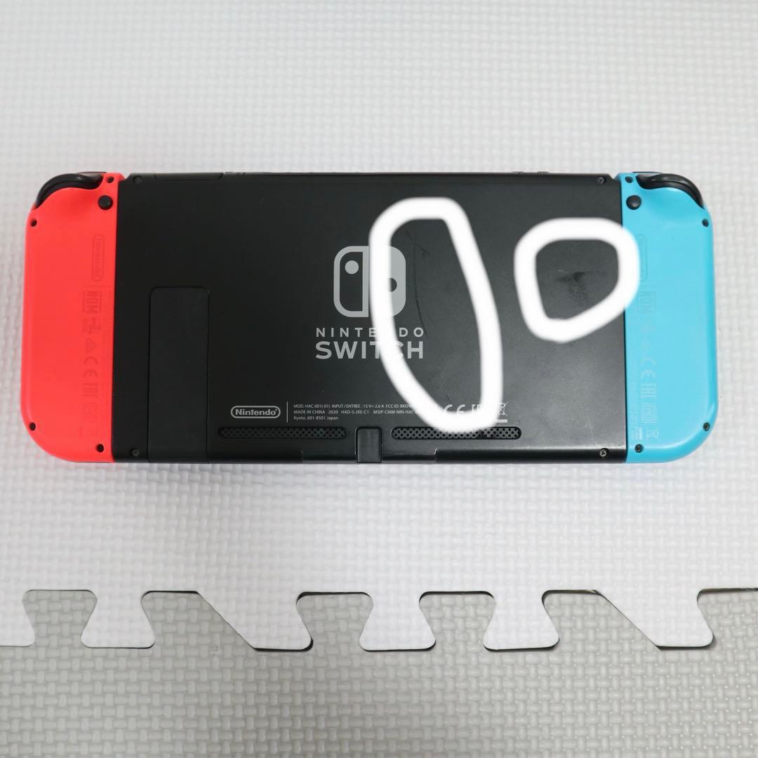 Nintendo Switch ジョイコンストラップなし