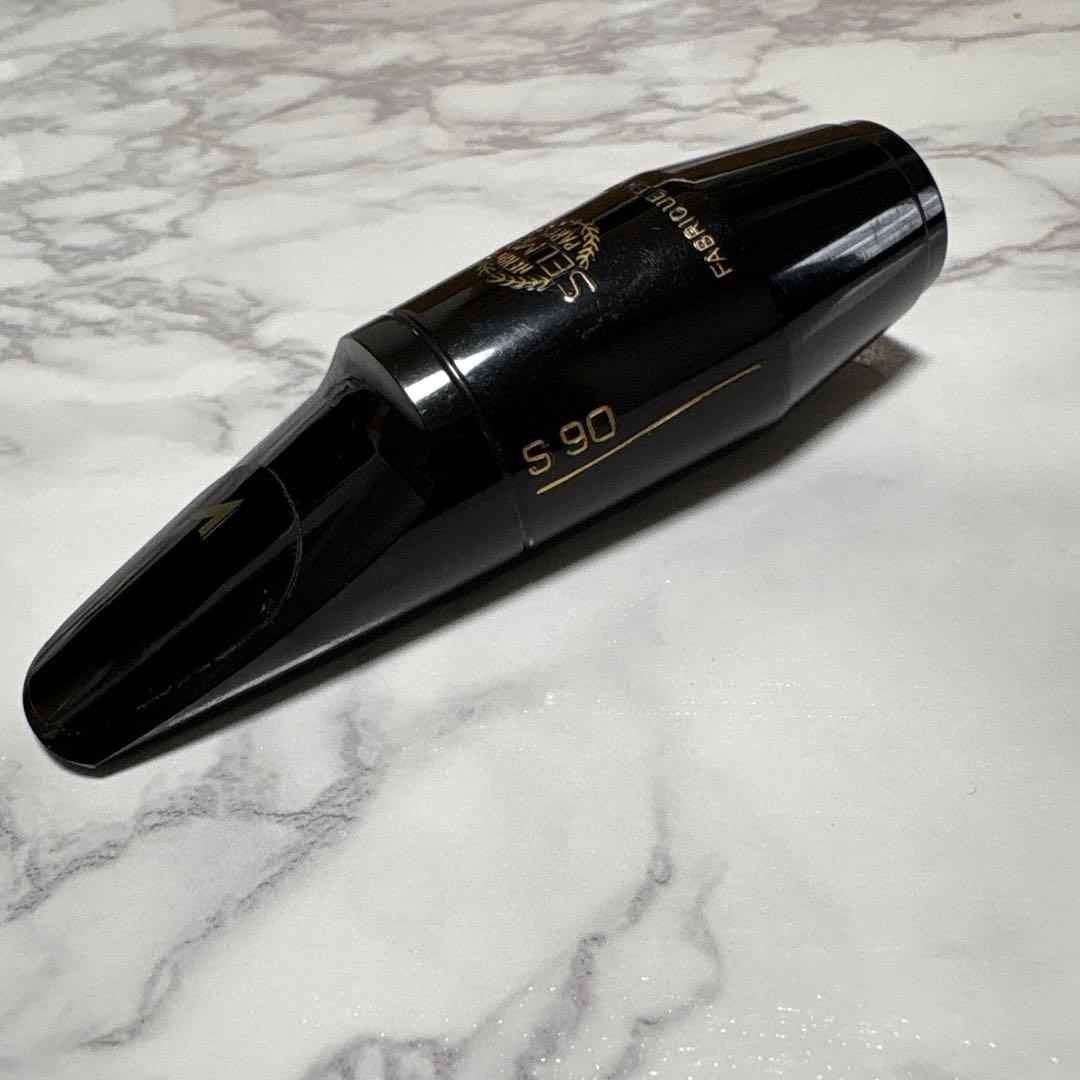 セルマー・パリ アルトサックス マウスピース S90 180