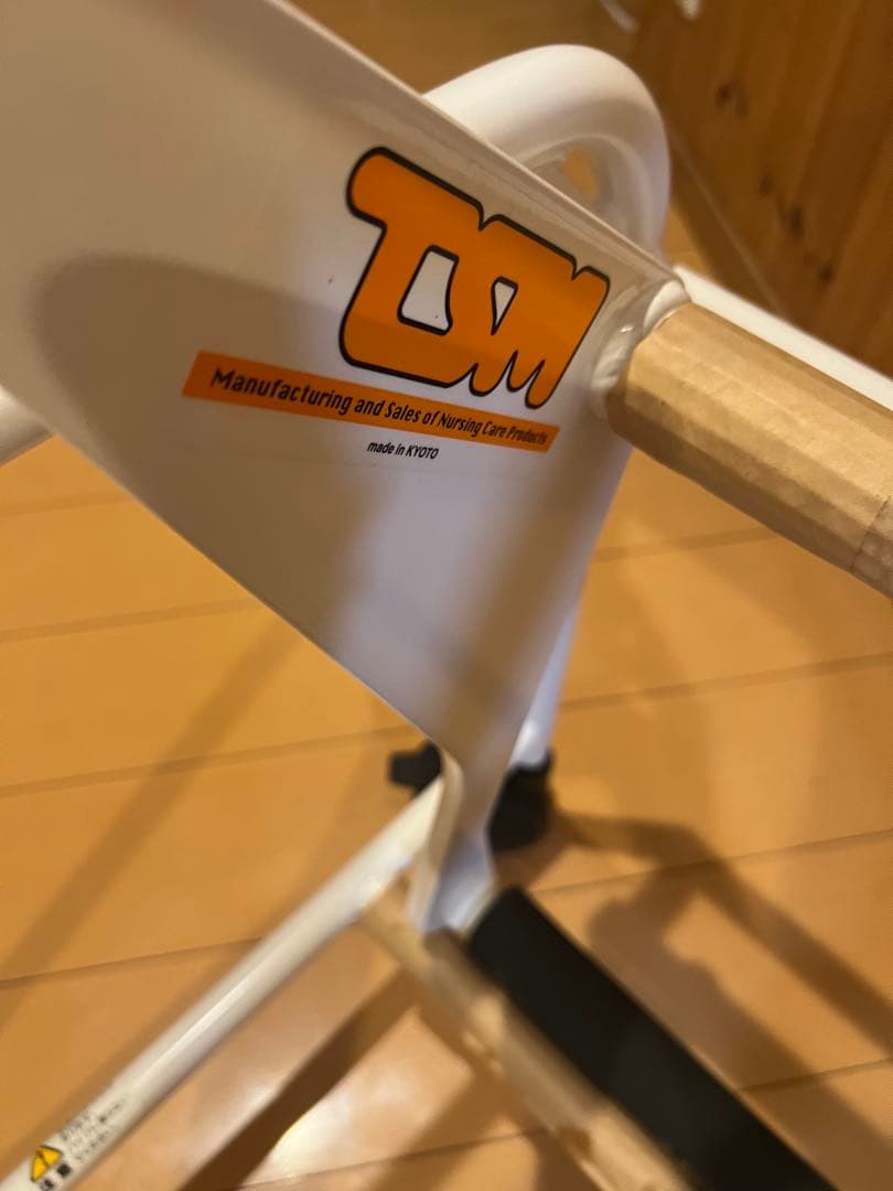 歩く事をあきらめない歩行器 たぁ〜くん 津島鉄工所