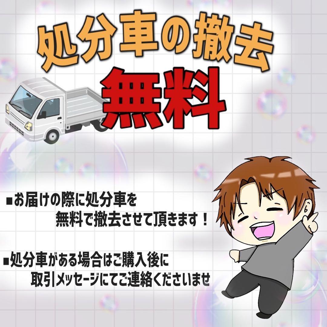 【10】電動自転車 YAMAHA PAS クリーム 24インチ