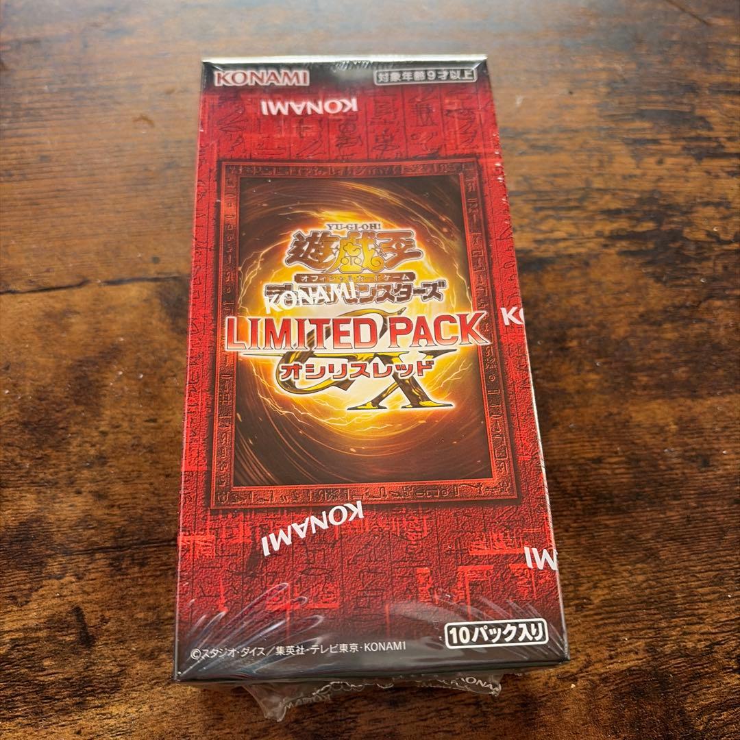 遊戯王OCG LIMITED PACK オシリスレッド　3box