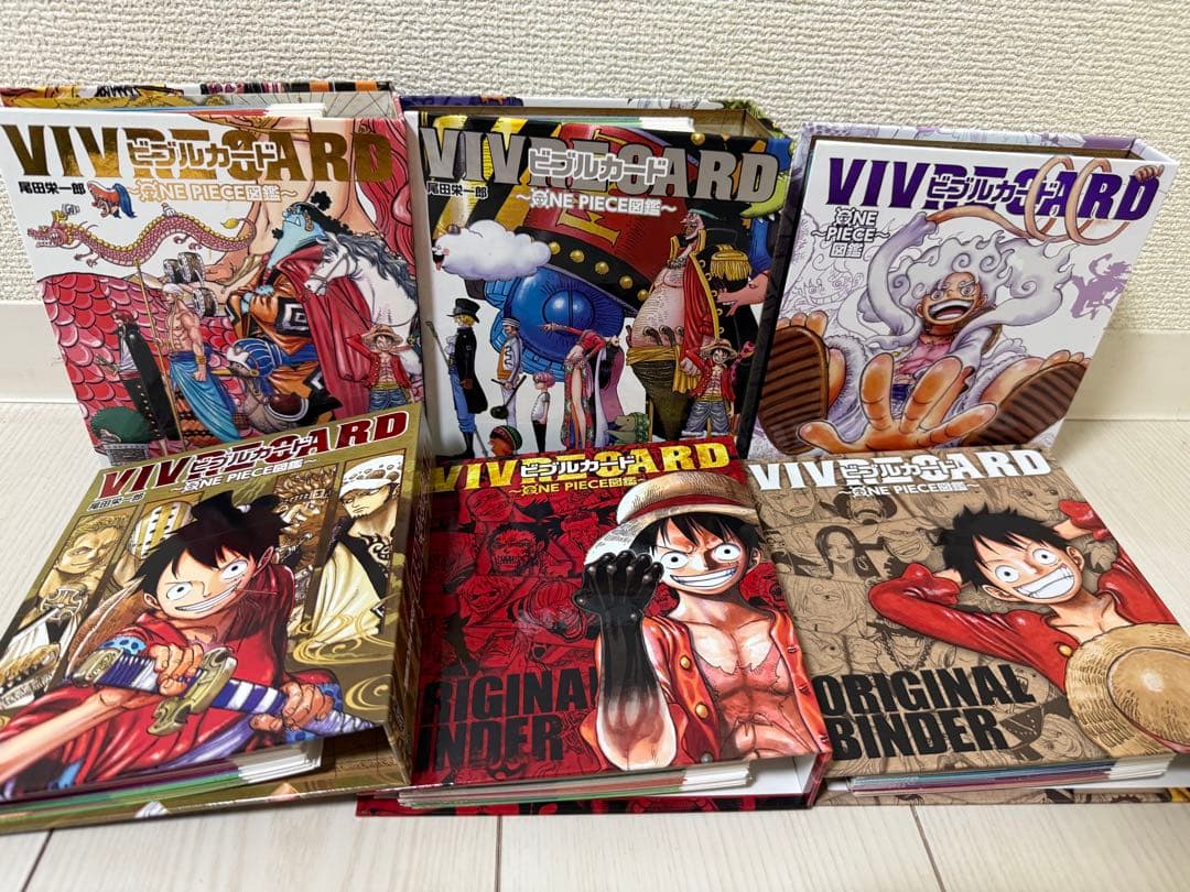 ワンピースビブルカード全バインダー　全カードセット ビブルカード麦わらストア限定