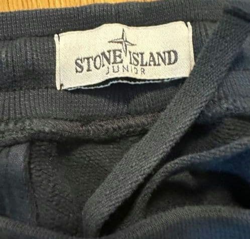 スエットアイランドスエットパンツ