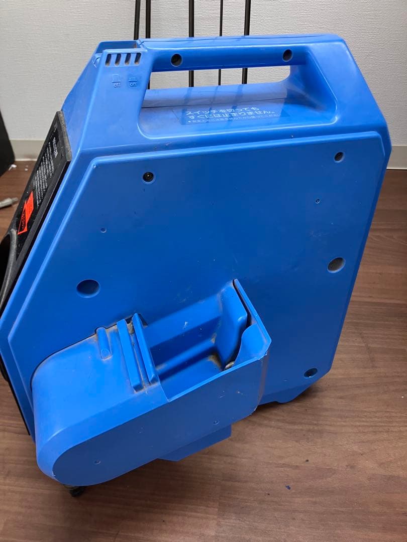 【National/ナショナル】レトロ　ナショナルトスマシーン EP460※稼動