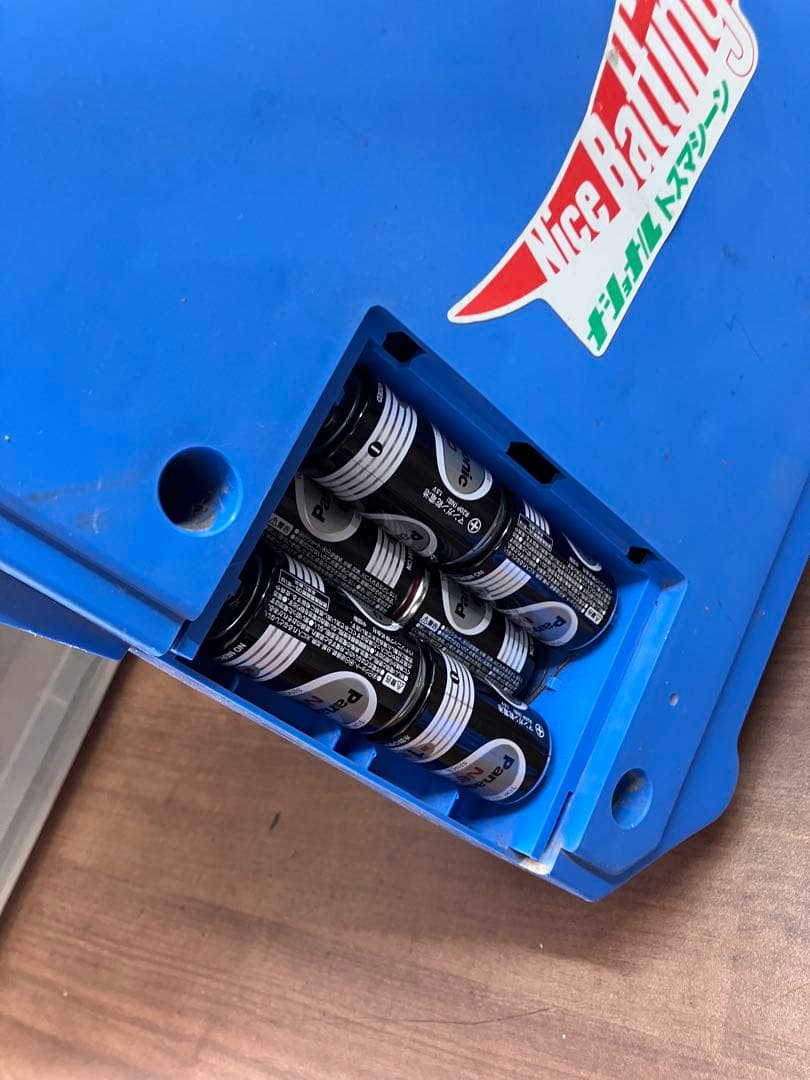 【National/ナショナル】レトロ　ナショナルトスマシーン EP460※稼動