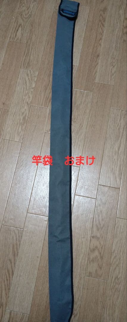 SHIMANO BB-X 1.5号-530SI　インターラインロッド