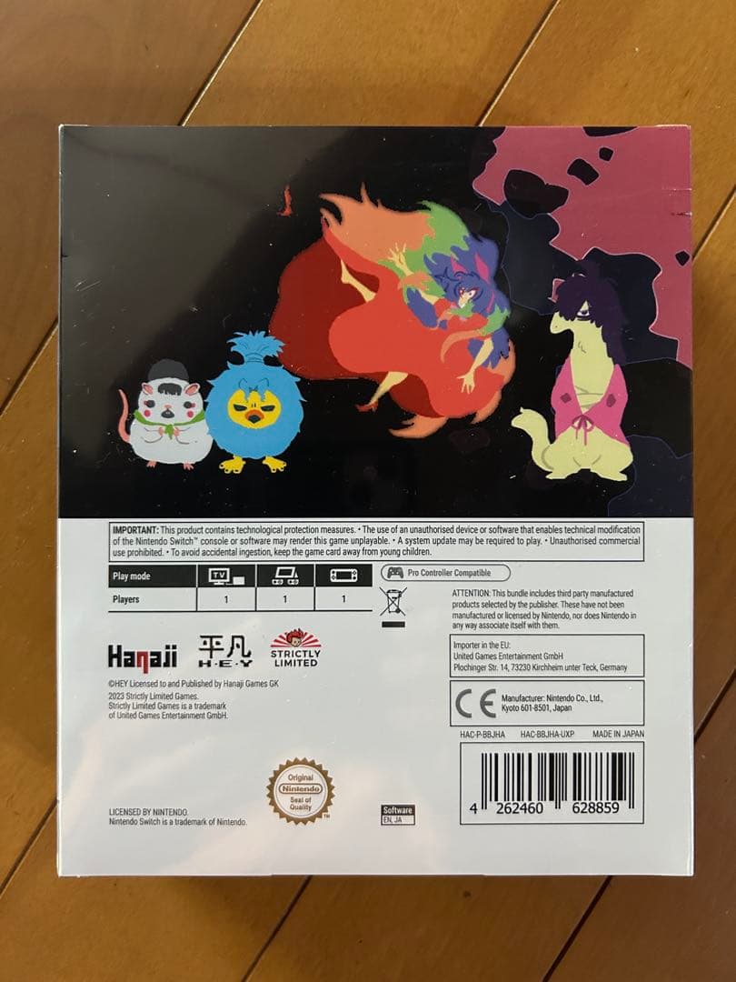 デザトピア & メカ・リッツ 限定版 switch ニンテンドー スイッチ