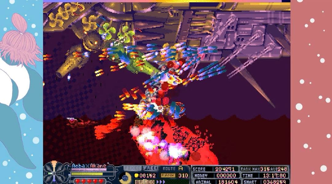 デザトピア & メカ・リッツ 限定版 switch ニンテンドー スイッチ