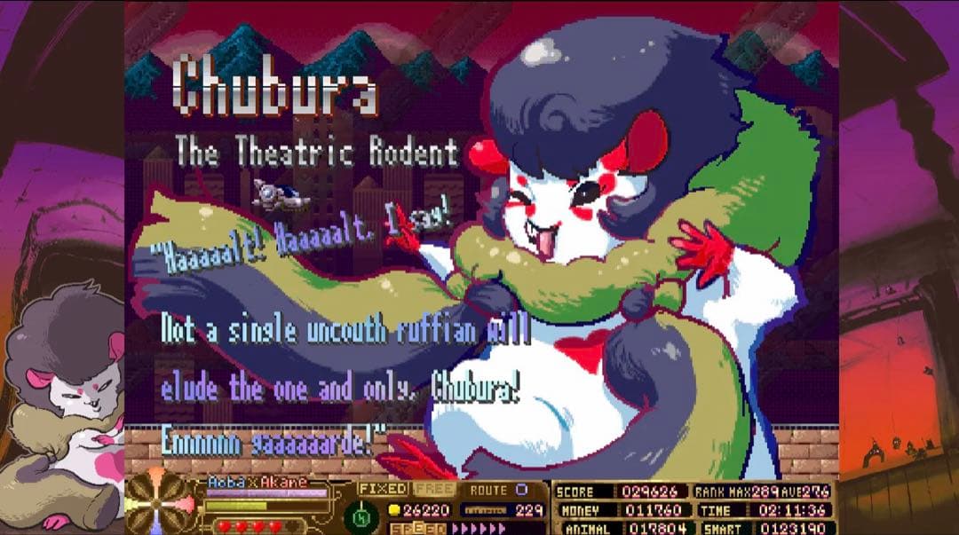 デザトピア & メカ・リッツ 限定版 switch ニンテンドー スイッチ