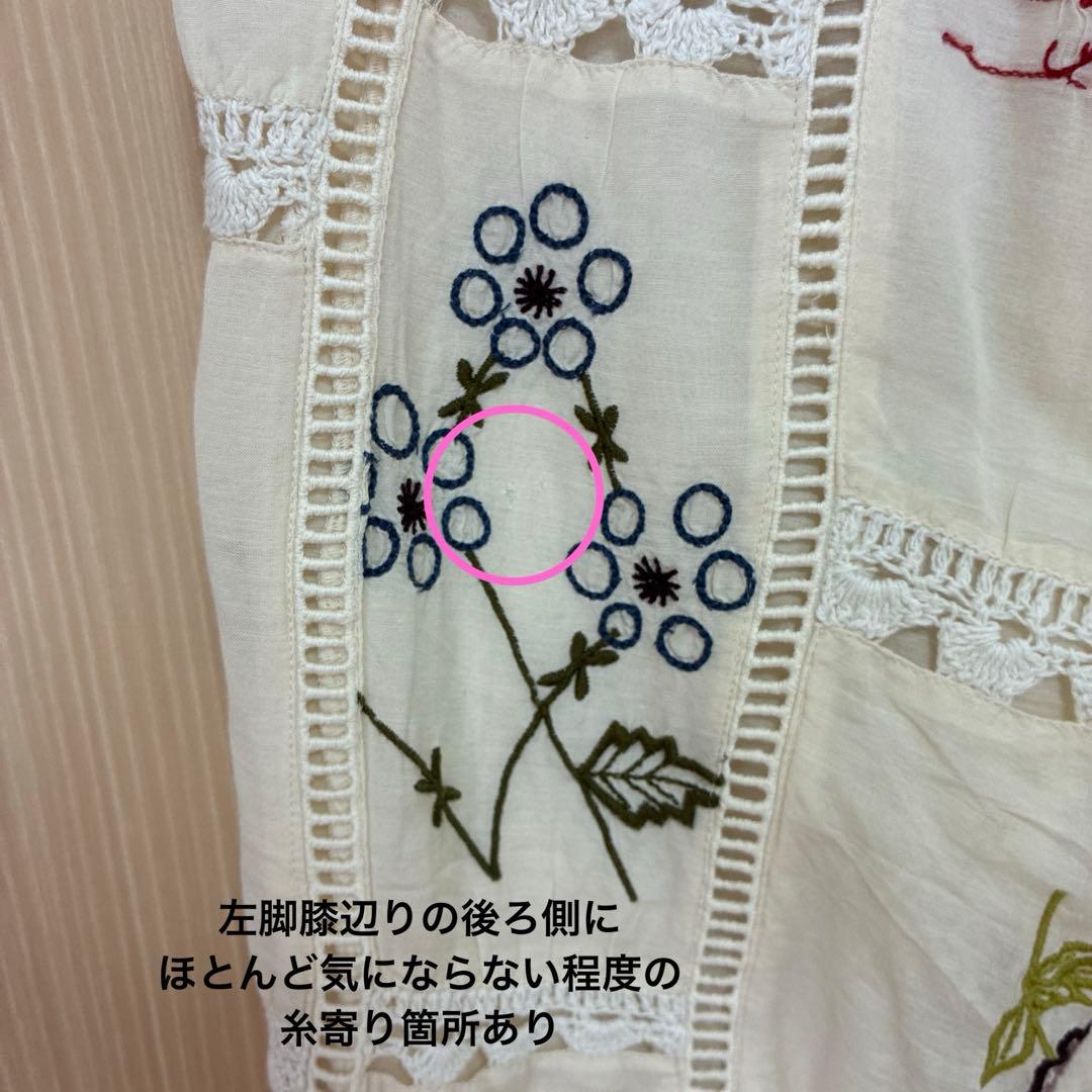 TODAYFUL　EmbroideryPatchworkTrousers 38