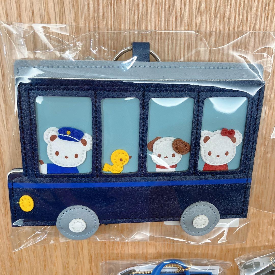 定価以下　ファミリア　キーホルダー　セット