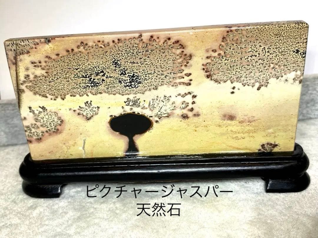 Borders@インフル中評価遅様 リクエスト 10点 まとめ商品★リピまとめ割