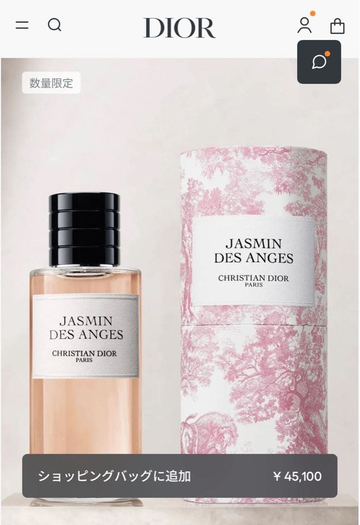 香水(女性用) JASMIN DES ANGES 100ml
