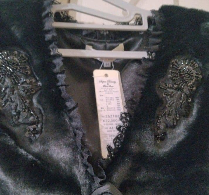 【新品】スーパービューティーニット×ファー使いのベスト44