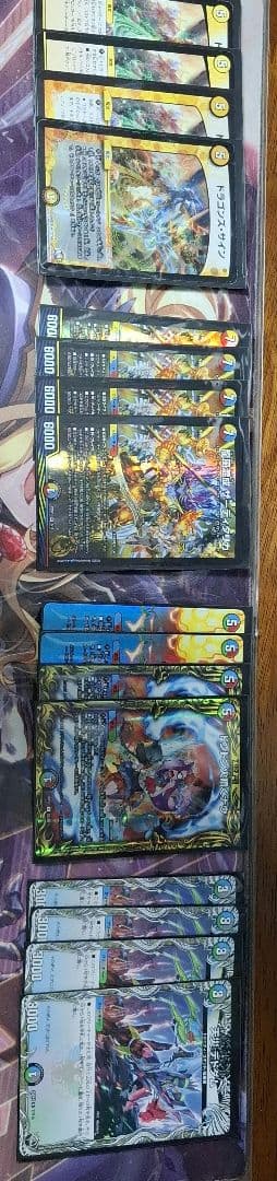 「デッキ販売」5cザーディクリカデッキ