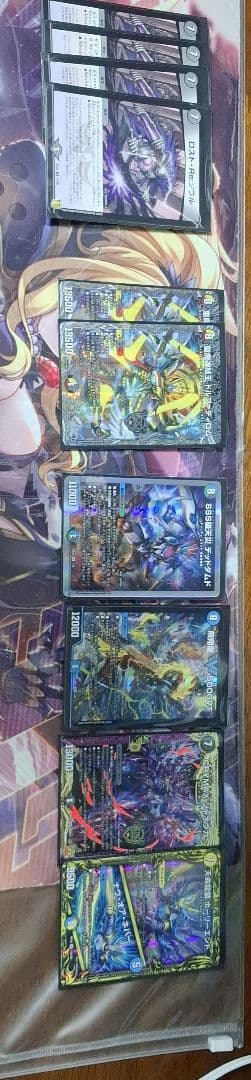 「デッキ販売」5cザーディクリカデッキ