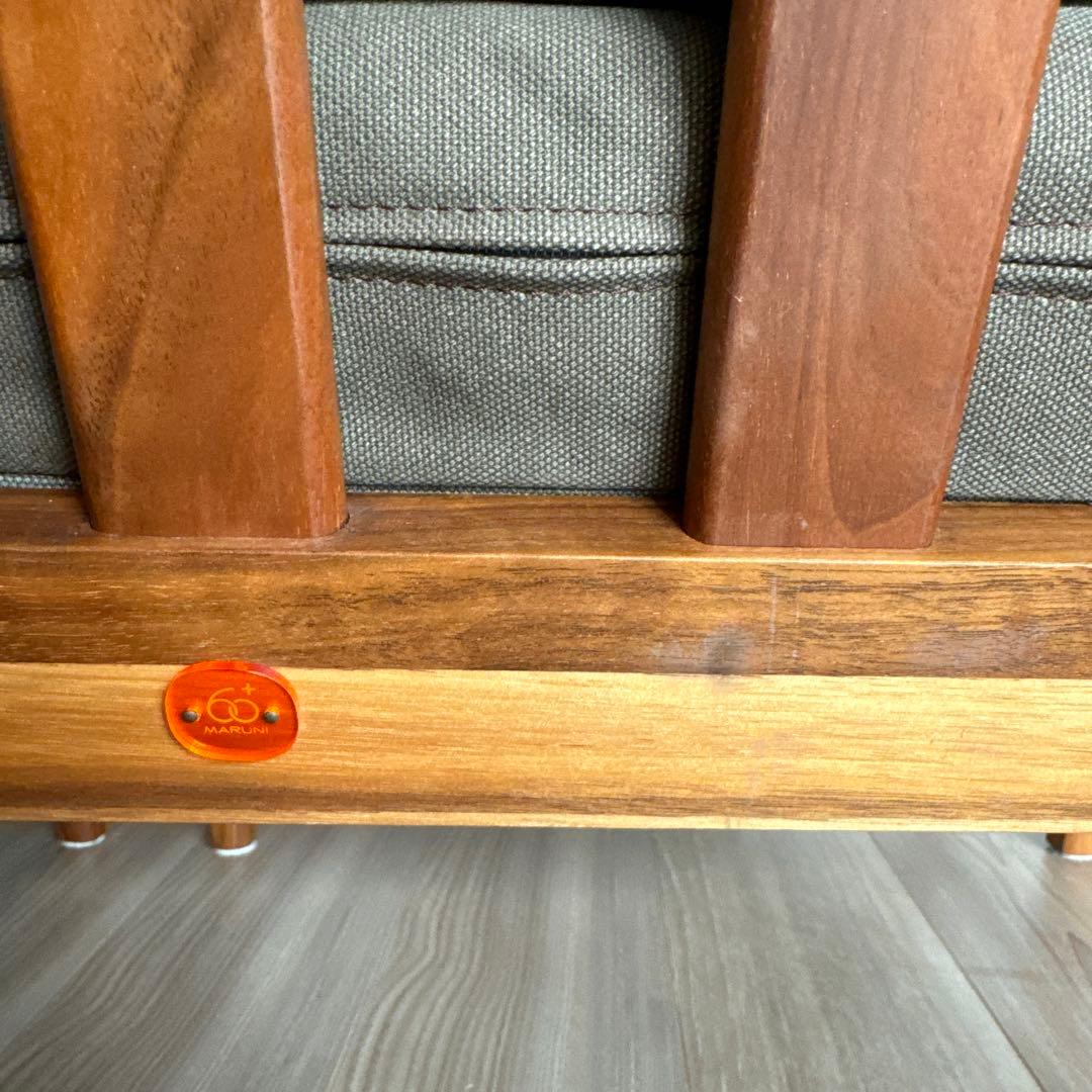 マルニ60 ワンシーター　ウォルナットmaruri60 2脚セット　フレームのみ