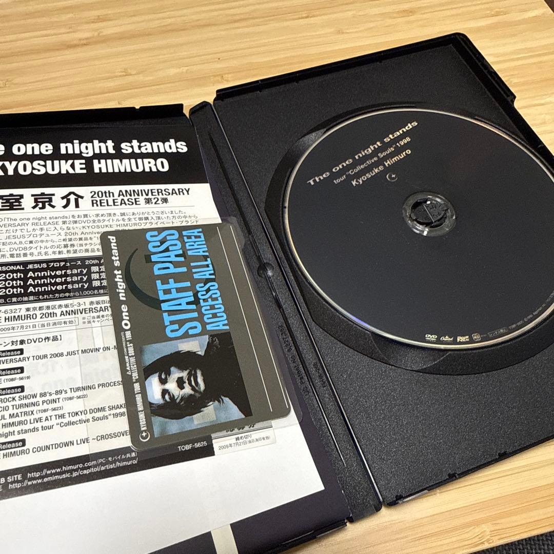 氷室京介 The one night stands tour DVD