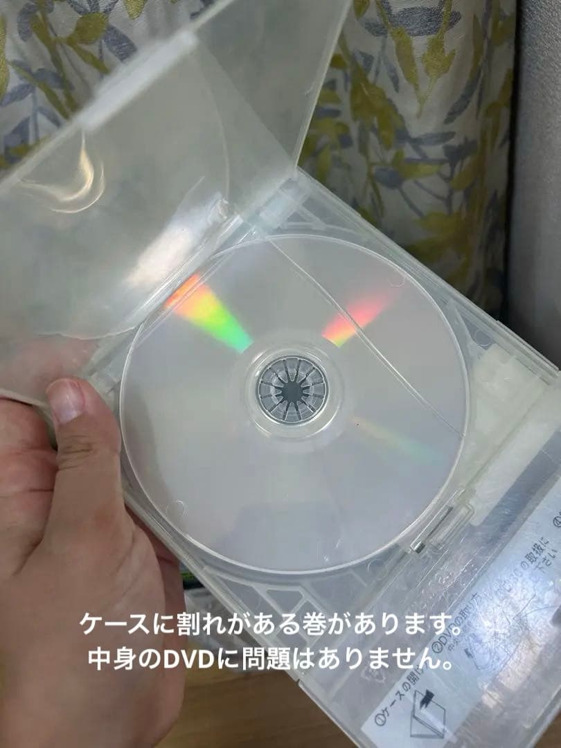 HUNTER×HUNTER 旧 ハンターハンター　レンタルアップ　DVD 13巻
